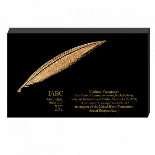 IABC Gold Quill Award of Merit 2012