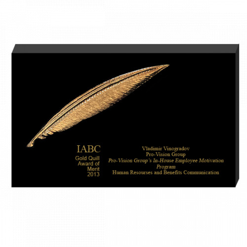 IABC Gold Quill Award of Merit 2013
