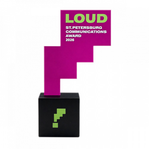 LOUD Award - 2026.  Призер в “Event Idea: PR в ивентах”